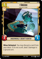 204-greedo-slowonthedraw
