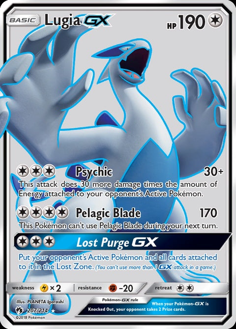 207-lugiagx