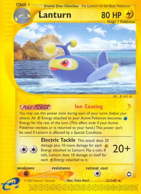 21-lanturn