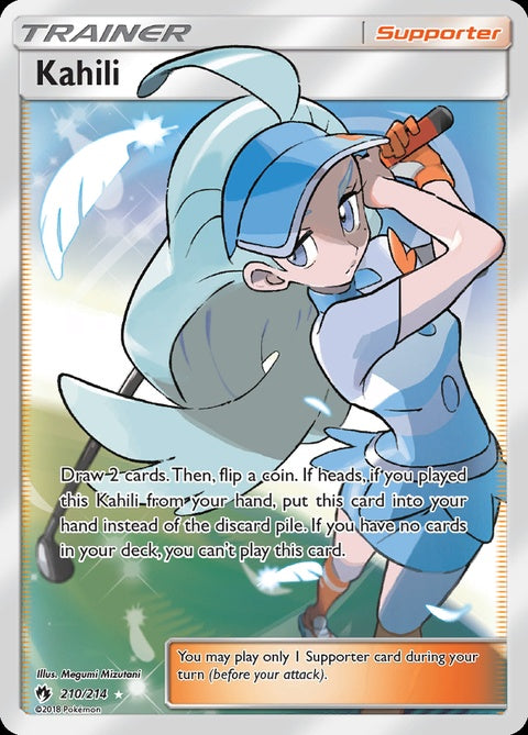 210-kahili