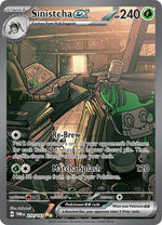 210-sinistchaex