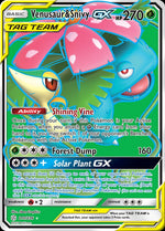 210-venusaursnivygx