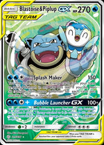 215-blastoisepiplupgx