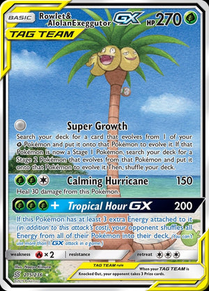 215-rowletalolanexeggutorgx