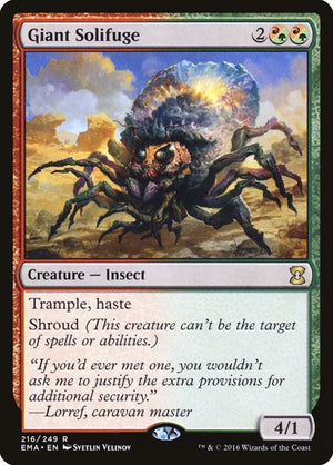216-giantsolifuge