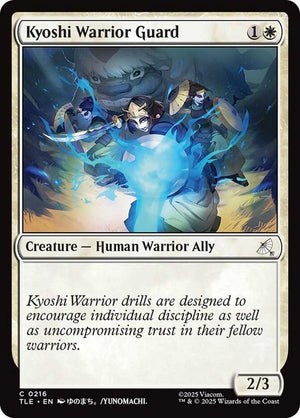216-kyoshiwarriorguard