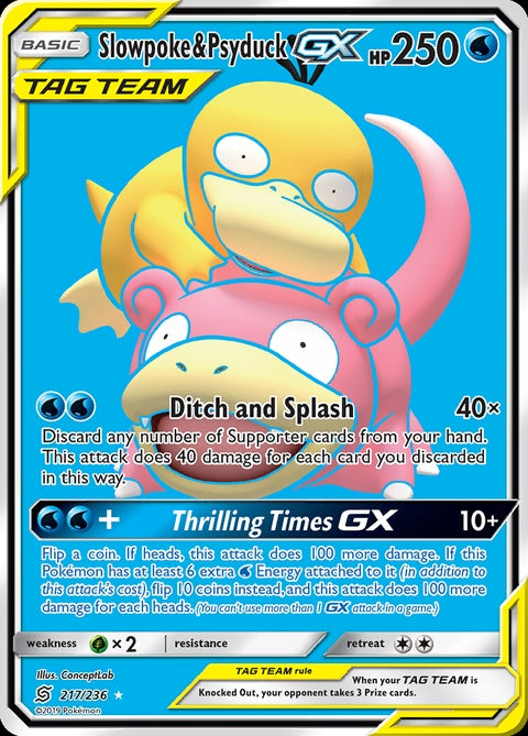 217-slowpokepsyduckgx