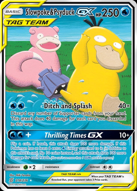 218-slowpokepsyduckgx
