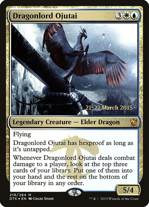 219s-dragonlordojutai
