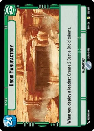 22-droidmanufactory
