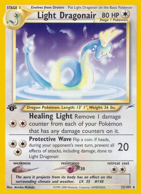 22-lightdragonair