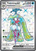 220-tsareenaex