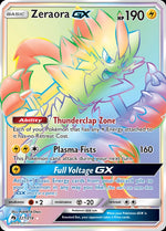 221-zeraoragx