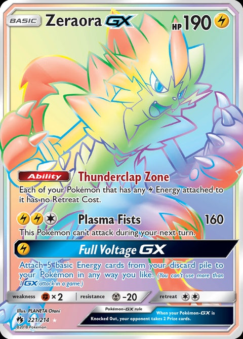 221-zeraoragx
