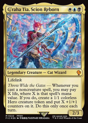 222-grahatiascionreborn