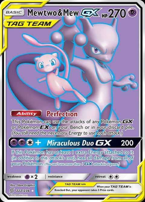 222-mewtwomewgx