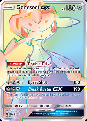 224-genesectgx