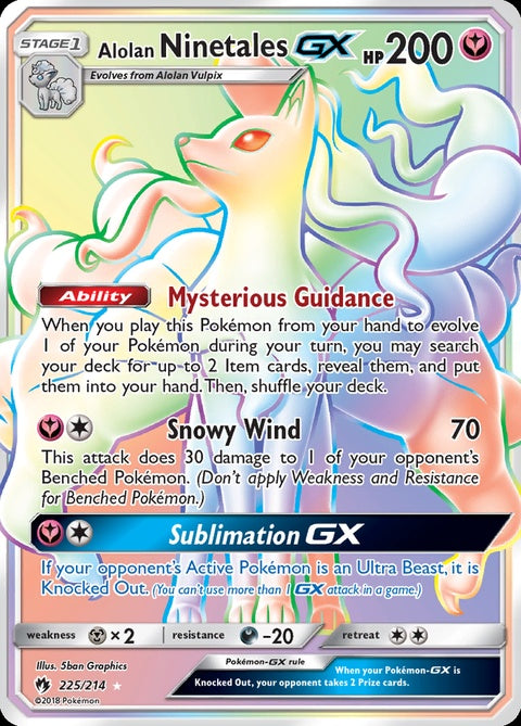 225-alolanninetalesgx