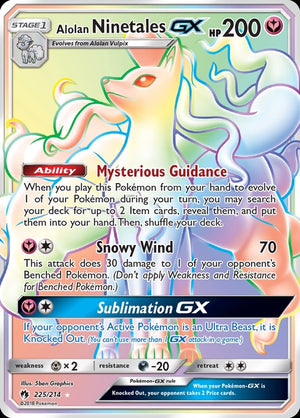 225-alolanninetalesgx