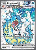 225-gyaradosex