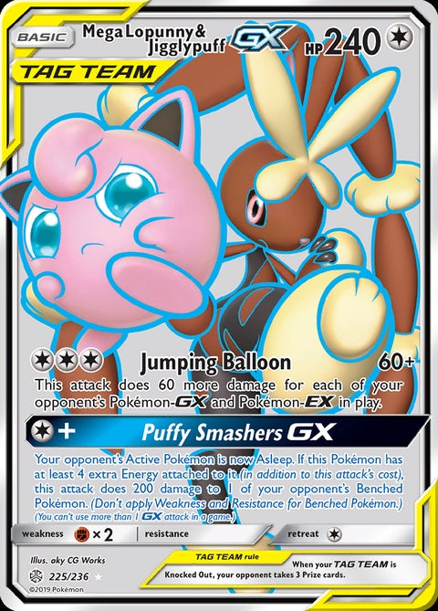225-megalopunnyjigglypuffgx