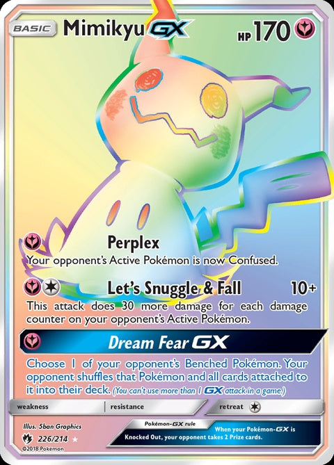226-mimikyugx
