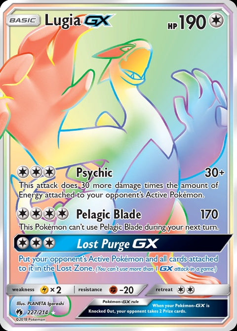 227-lugiagx