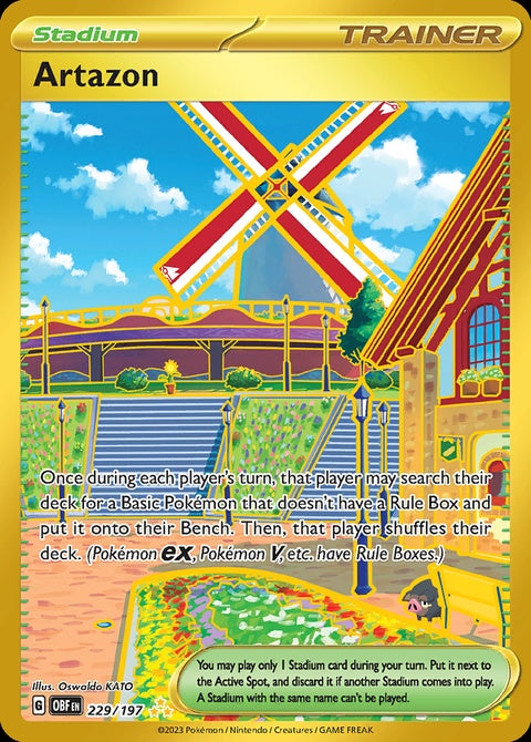 229-artazon