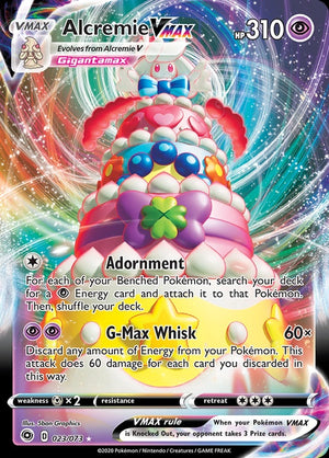 23-alcremievmax