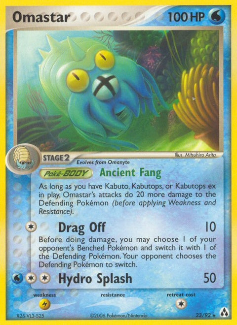 23-omastar