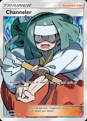232-channeler