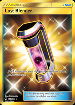 233-lostblender