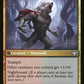 234-childofthepacksavagepackmate