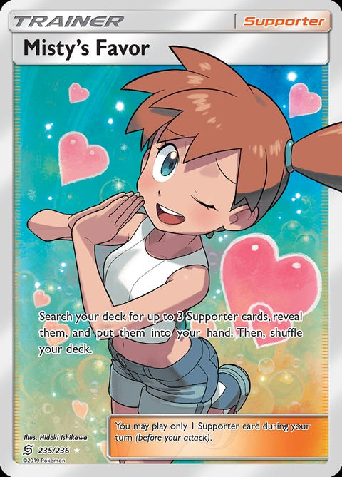 235-mistysfavor