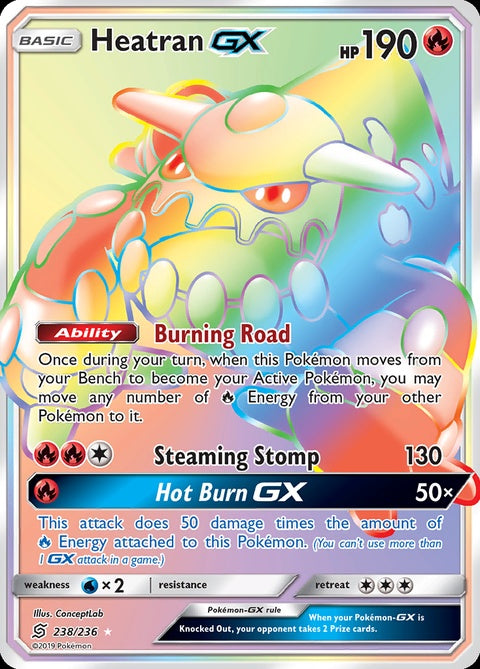 238-heatrangx