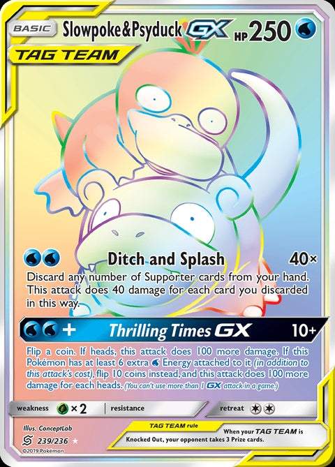 239-slowpokepsyduckgx