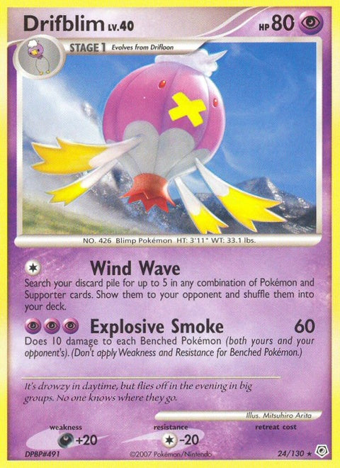 24-drifblim