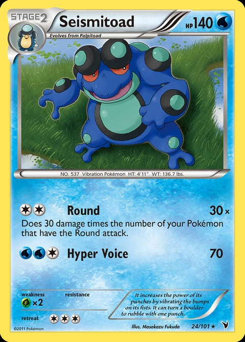 24-seismitoad