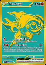 241-chiyuex