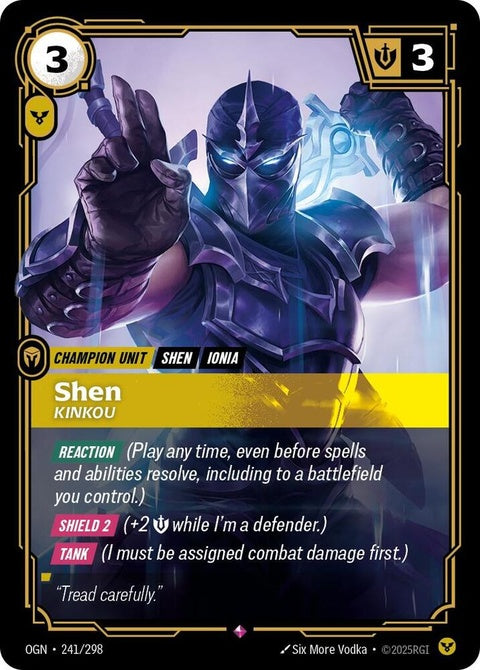 241-shenkinkou