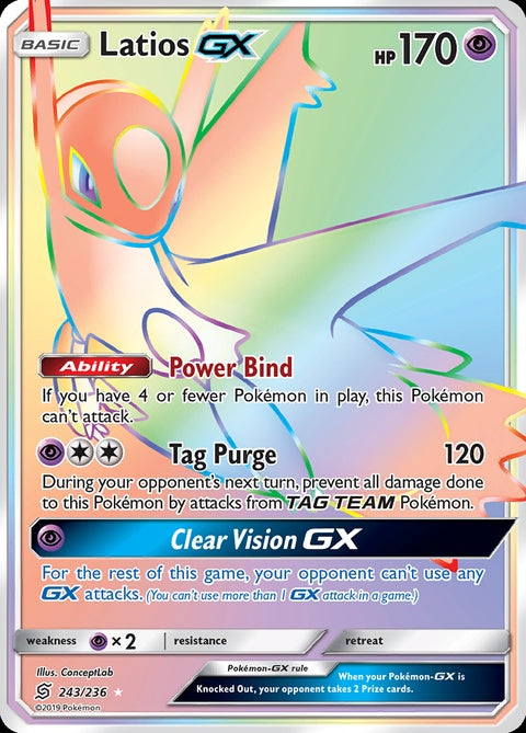 243-latiosgx