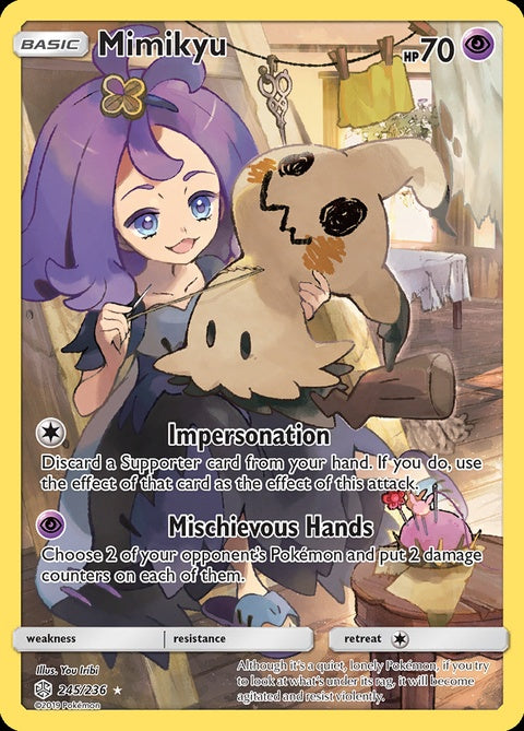 245-mimikyu