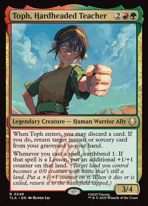 246-tophhardheadedteacher