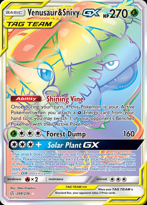 249-venusaursnivygx
