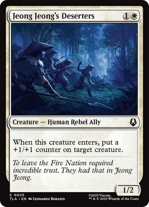 25-jeongjeongsdeserters