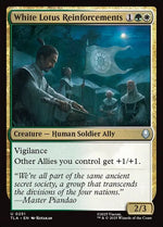 251-whitelotusreinforcements
