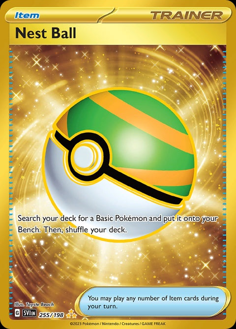 255-nestball