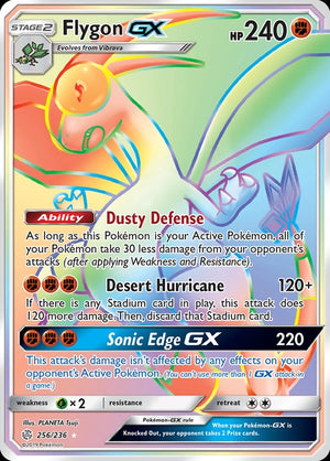 256-flygongx
