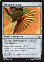 257-kyoshibattlefan