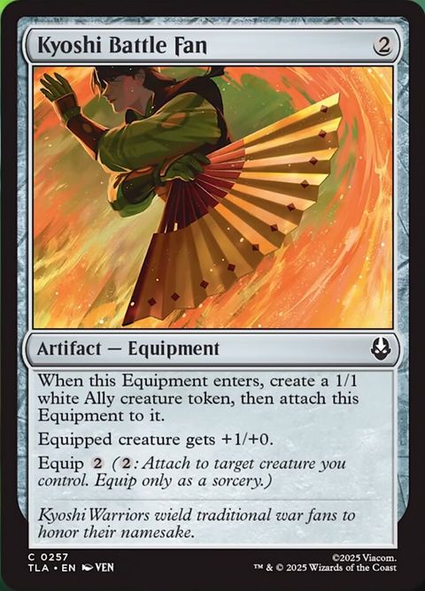 257-kyoshibattlefan